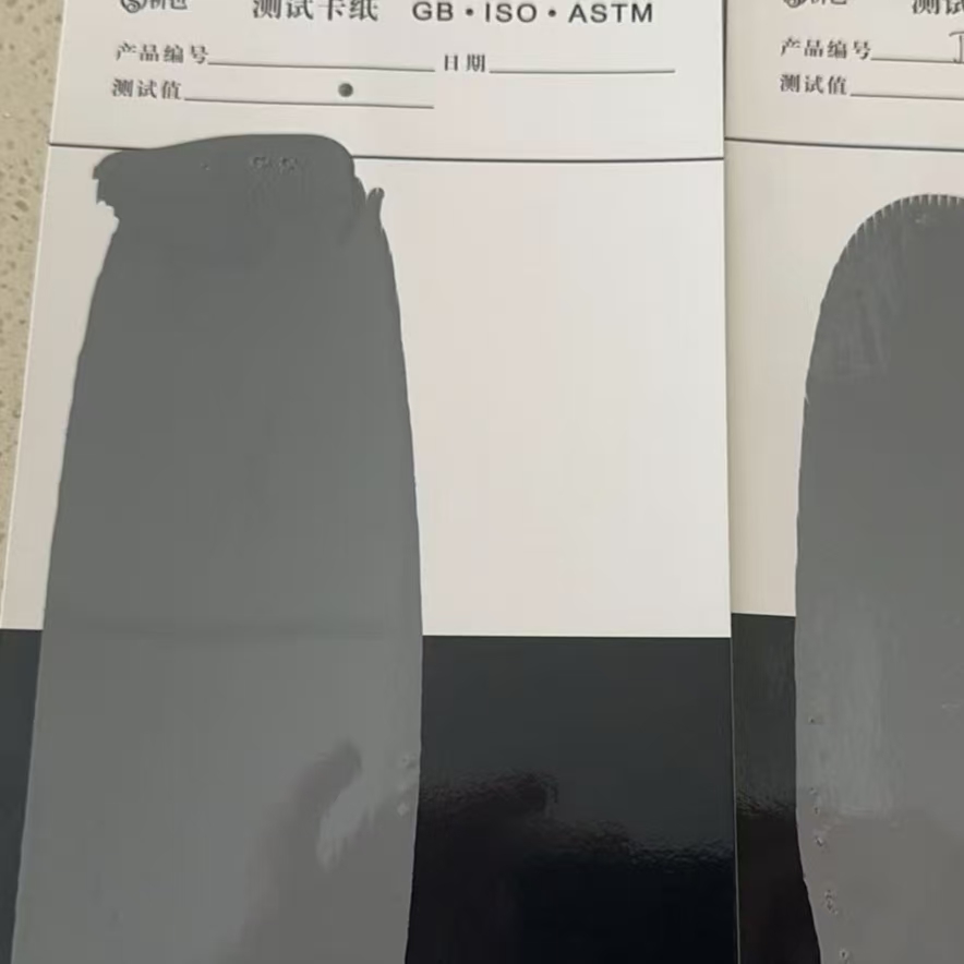 独山混凝土防碳化防护涂料