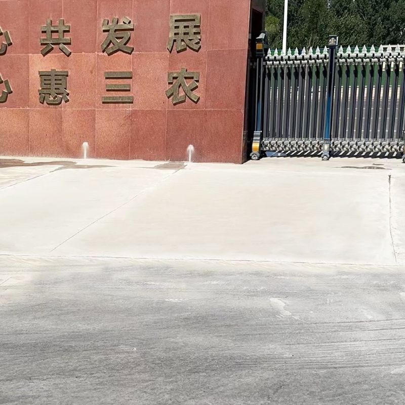 独山路面快速通车修补料