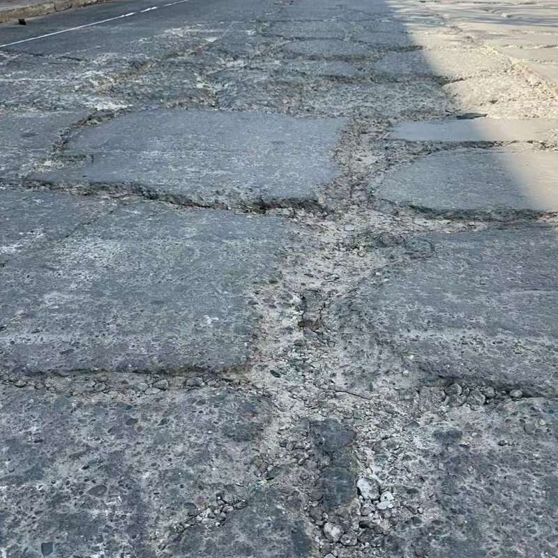 独山路面起砂露石子修补料